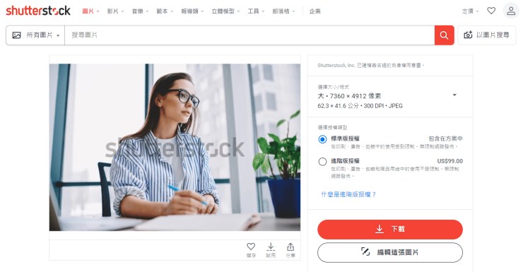 download1