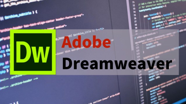 【網頁設計軟體】Adobe Dreamweaver CC|優缺點|費用|聰明購物教學