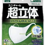Amazon _ 超立体マスク 風邪・花粉用 不織布マスク 日本製 大きめサイズ 30枚入 ノーズフ