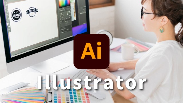 【以拉】Adobe Illustrator是什麽？用途,優缺點，與PS，InDesign比較