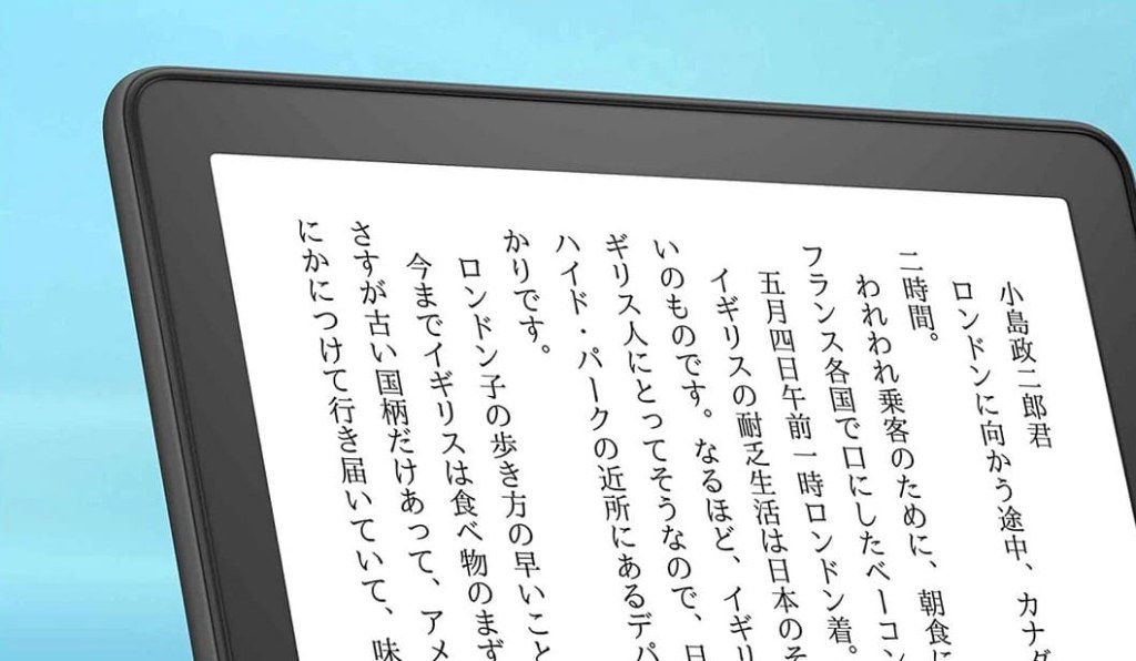 e-ink