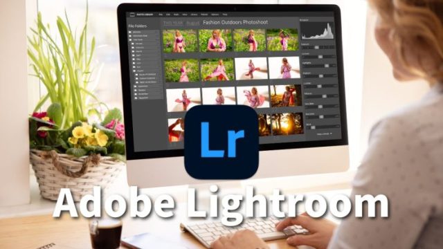 Adobe lightroom