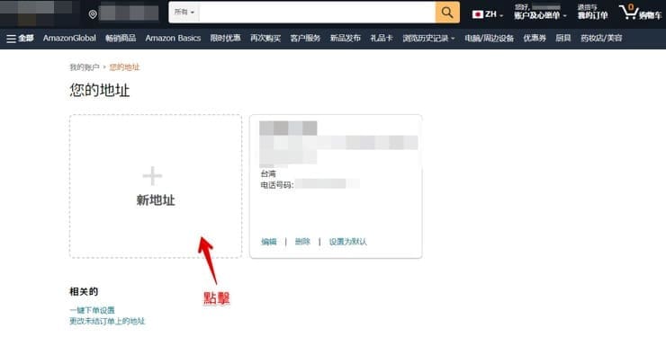 STEP03(1)
