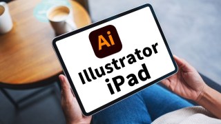 Illustrator iPad版好用嗎?功能|價格最划算的方案，中文版下載教學