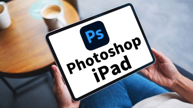 Photoshop iPad版1