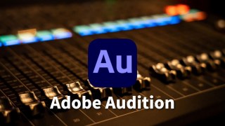 【音樂剪輯】Adobe Audition 9大功能介紹，價格，中文版下載方法