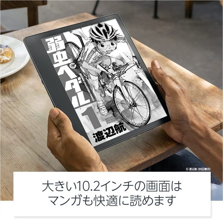 Kindle Scribe3