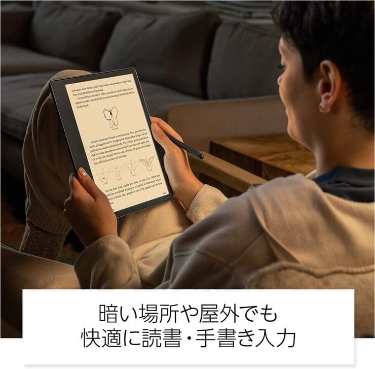 Kindle Scribe6
