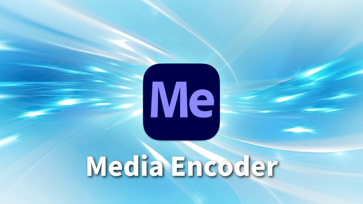 media encoder
