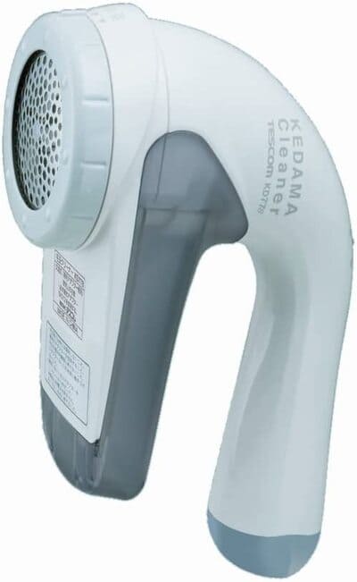 插電式電動除毛球機KD778-H1