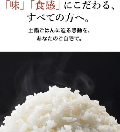 好吃，甘甜，Q彈