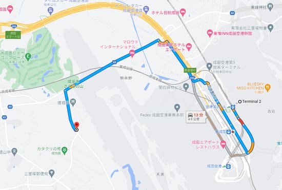 AVIS _ Budget 成田機場