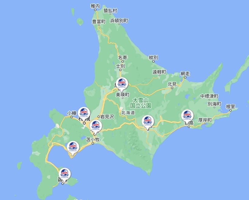 ワールドネットレンタカーWorldNet租車