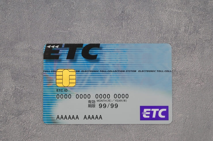 ETC卡