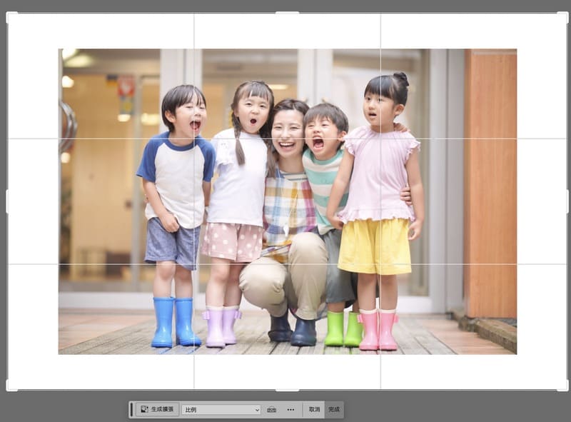 Photoshop2024生成擴張教學1