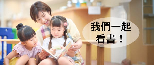 生成擴張使用例子