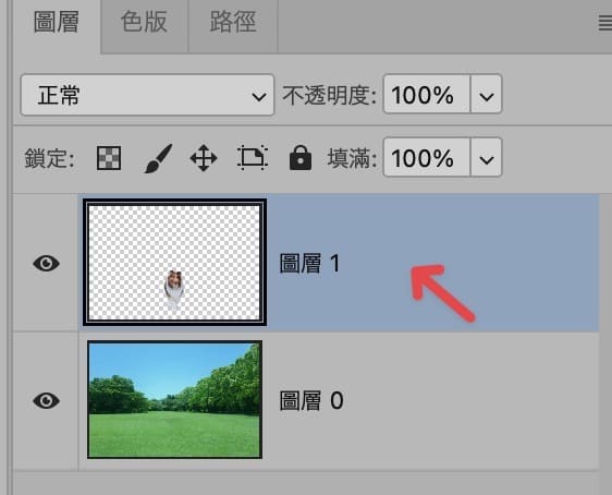 Photoshop合成自然