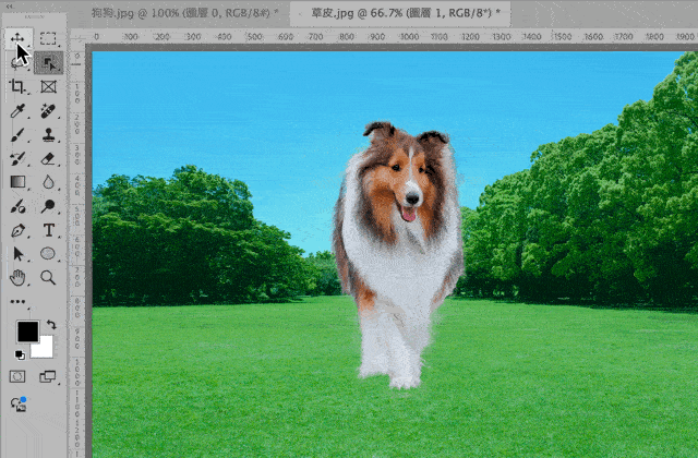 Photoshop合成自然