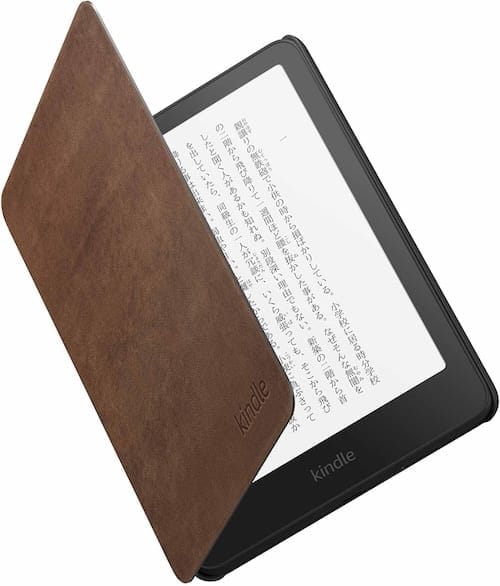 Kindle保護套