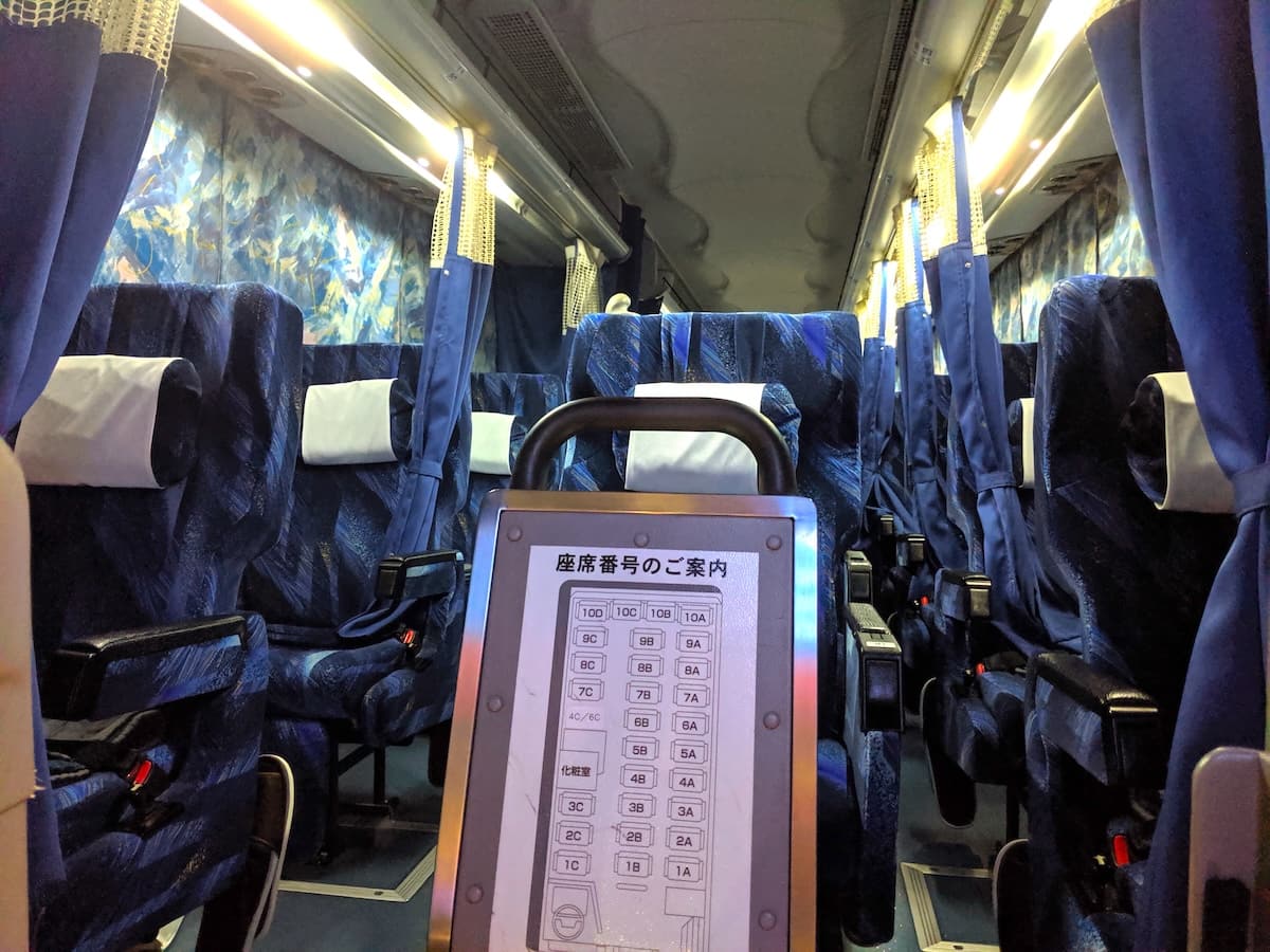 日本高速巴士(夜行巴士)預約教學