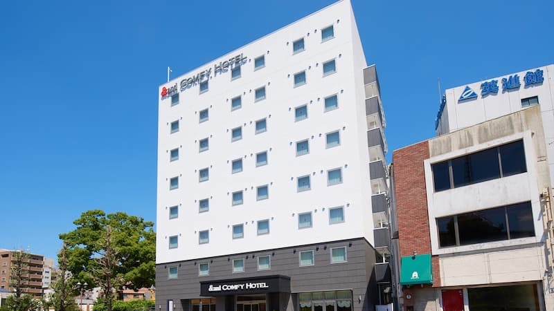 熊本城景觀舒適公寓飯店