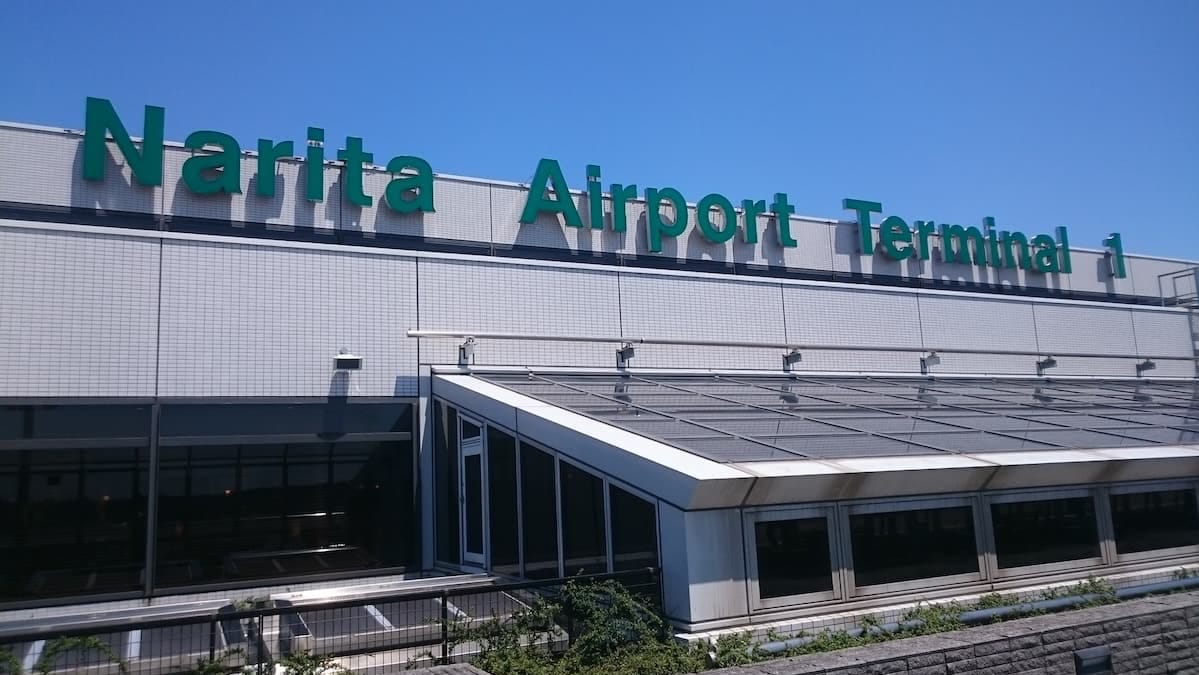東京成田機場(NRT)