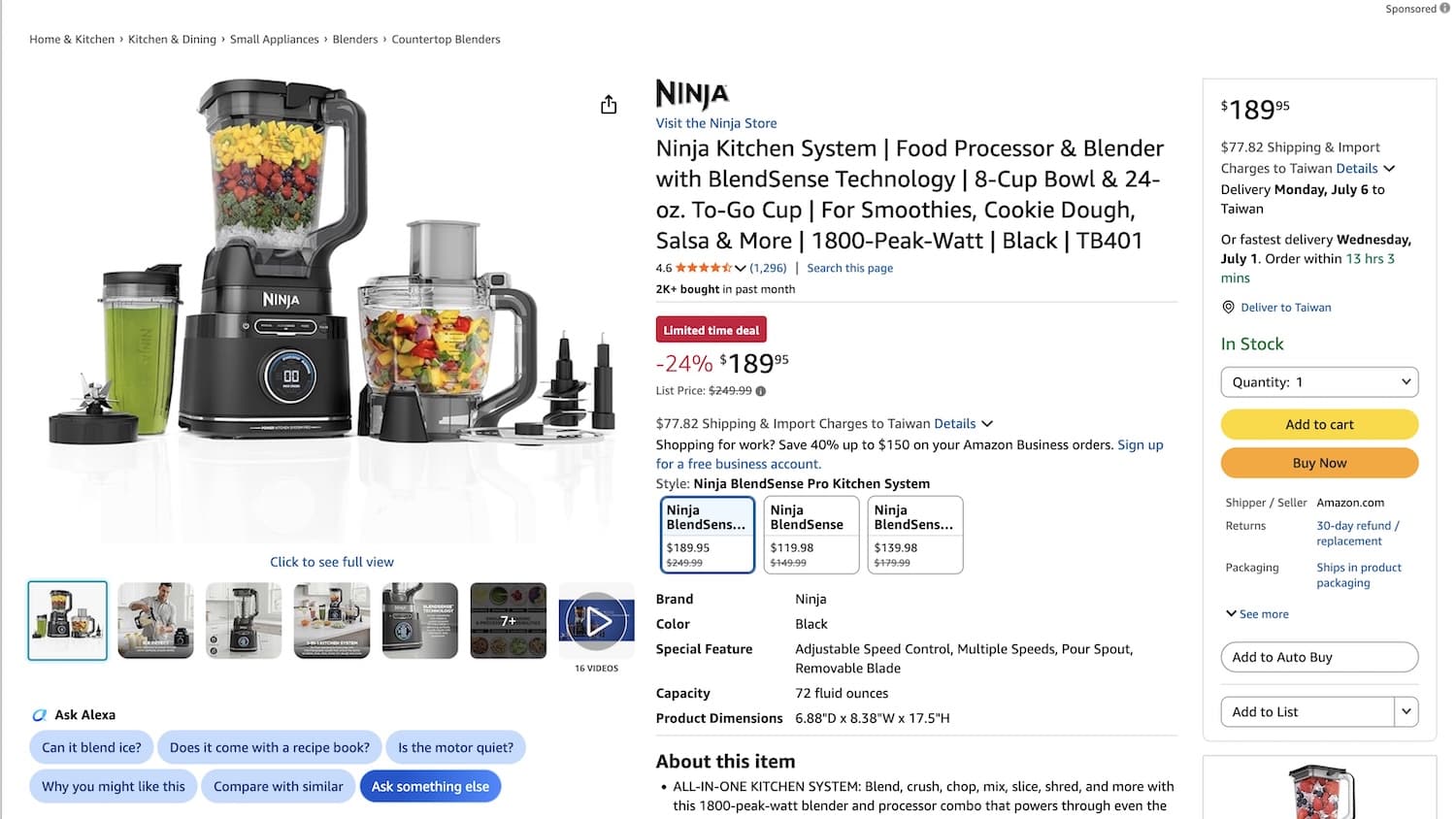 Ninja 智慧調理機