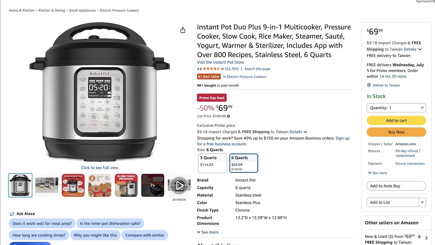 Instant Pot 溫控智慧萬用鍋