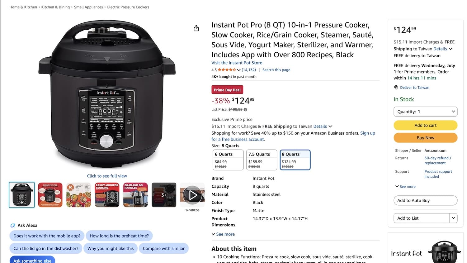Instant Pot 溫控智慧萬用鍋