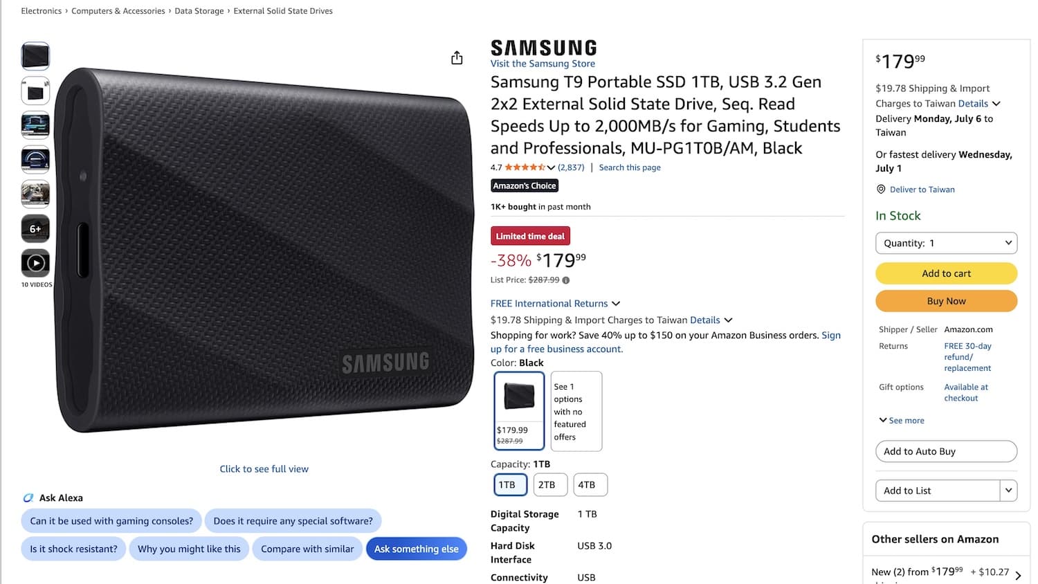 Samsung T9 行動固態硬碟 USB 3.2（1TB）