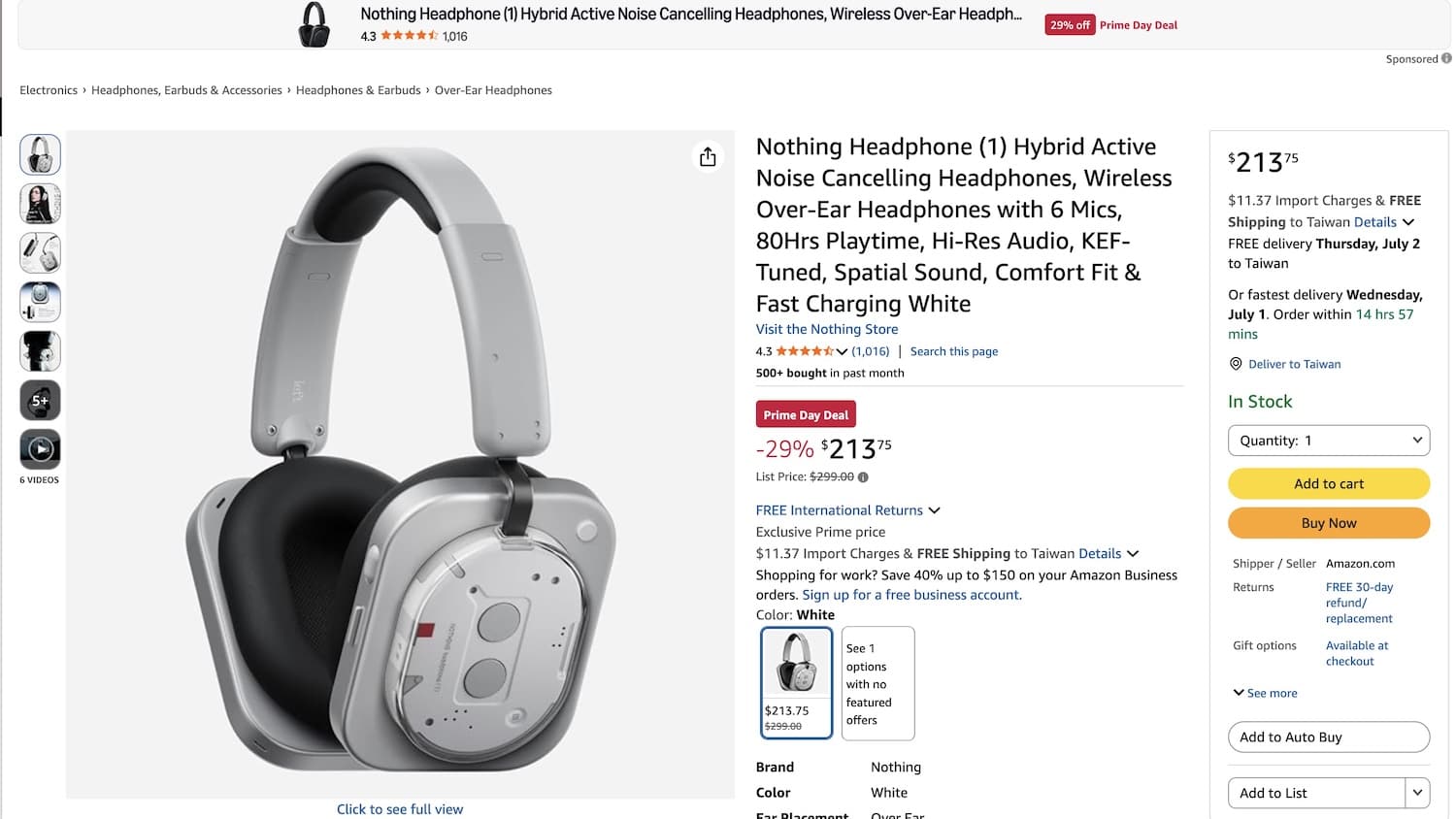 Nothing Headphone (1) 無線降噪耳機