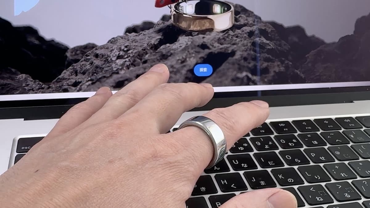 Oura Ring 5