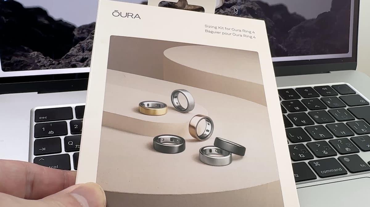 Oura Ring 5