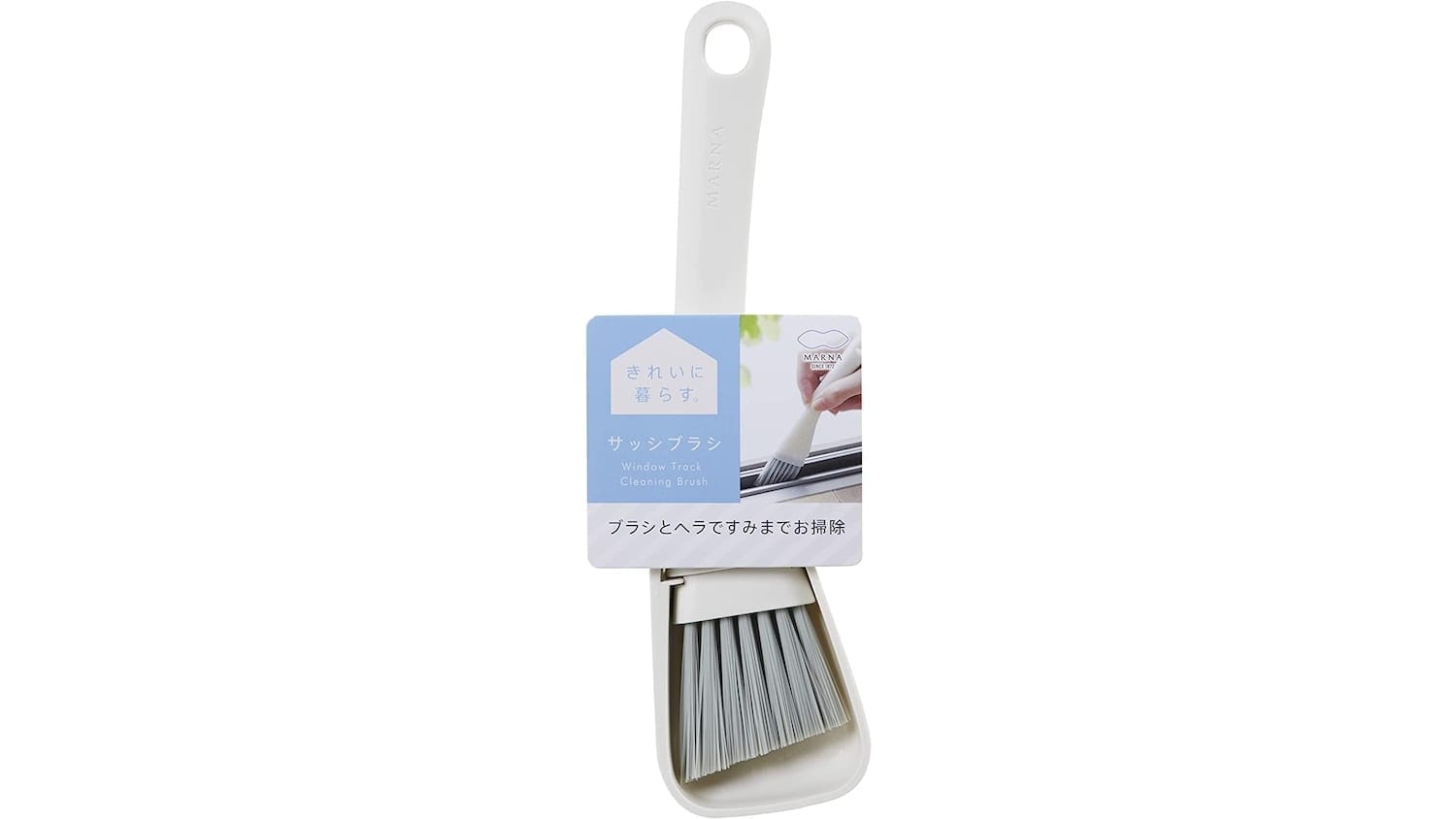 窗溝專用的日本製小刷子 W629W