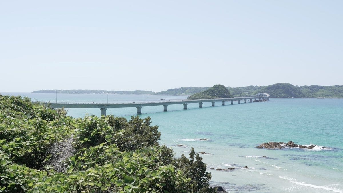 角島大橋 全景