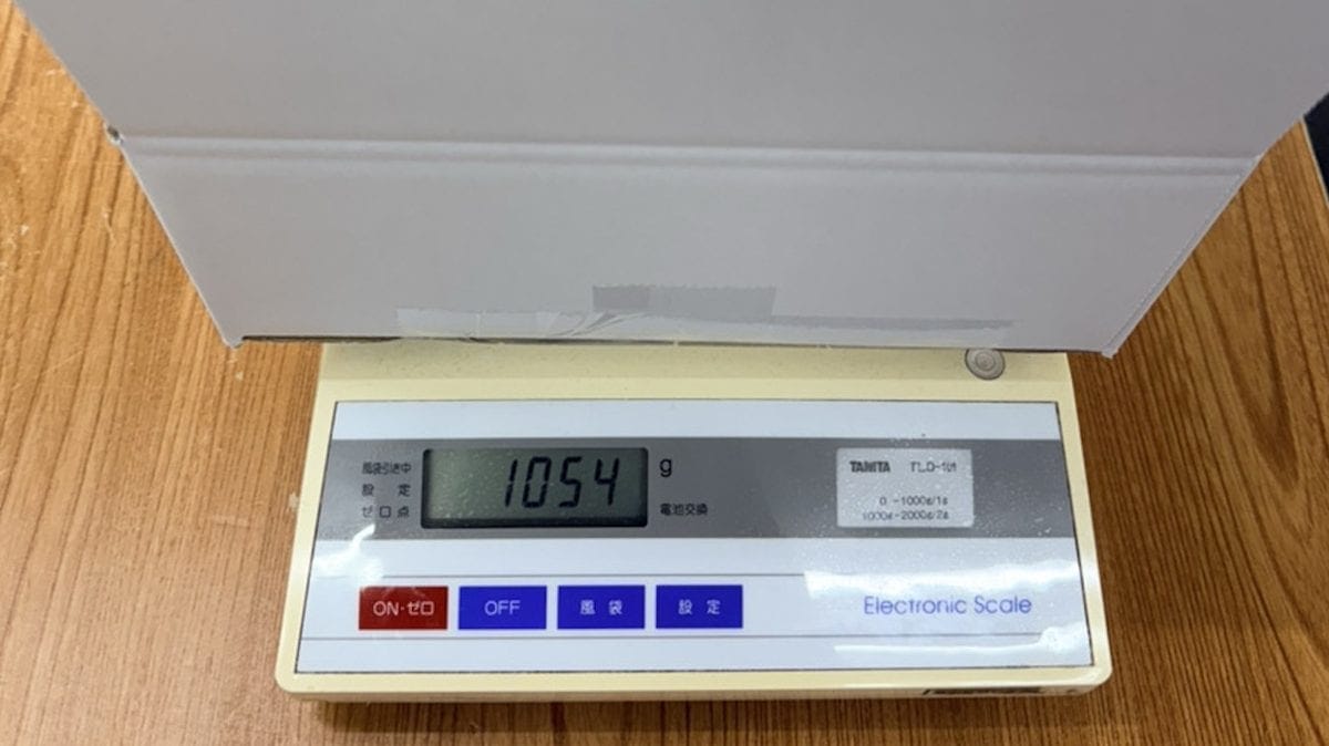 Mirable Zero 的發送重量大約 1,100 公克