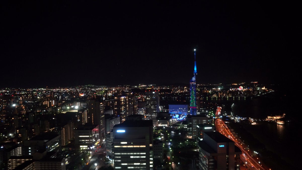 福岡塔與福岡的夜景