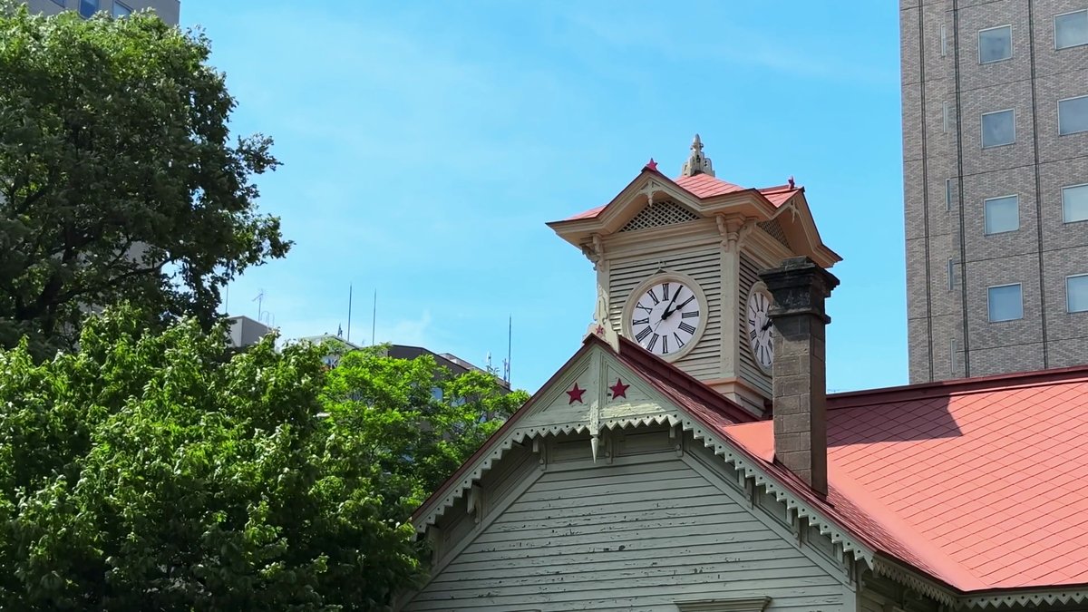 札幌時計台