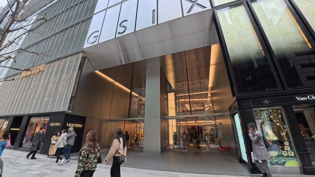 GINZA SIX外觀