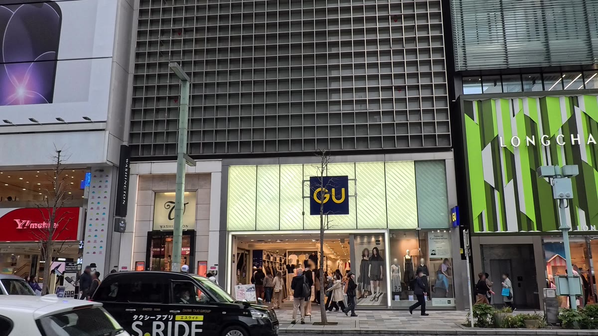 GU銀座