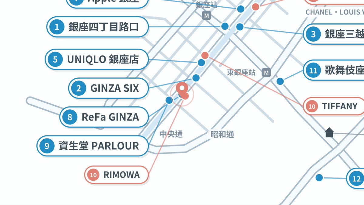 ReFa GINZA的位置