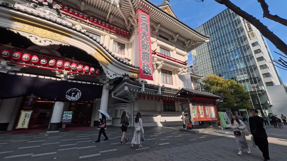 歌舞伎座
