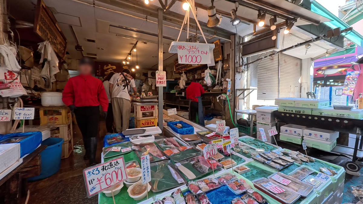 築地場外市場的海鮮店