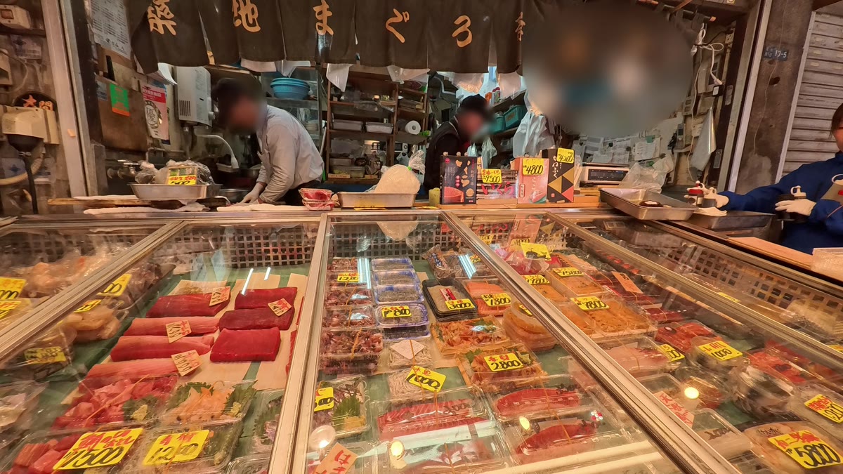 築地場外市場