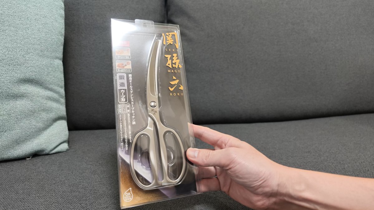 日本製 貝印 關孫六 可拆式廚房剪刀 DH3346（Masa 實際使用的照片）
