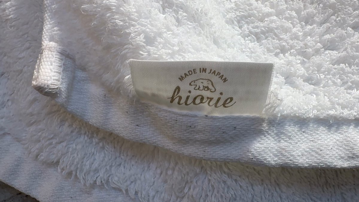 日本製 hiorie 泉州毛巾 洗臉毛巾4條（Masa 實際使用的照片）
