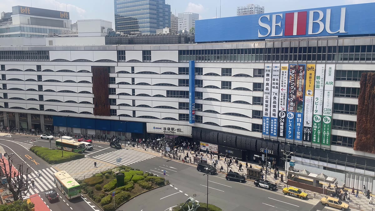 池袋站