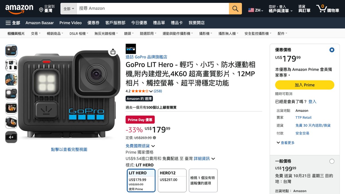 GoPro LIT HERO 運動攝影機 的美國 Amazon 商品頁面