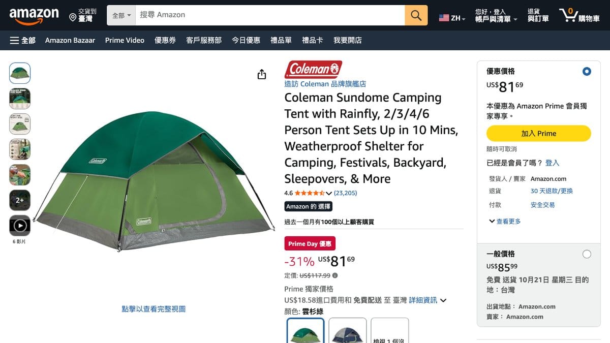 Coleman Sundome 4人帳篷 的美國 Amazon 商品頁面